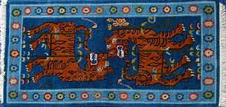 Rug offered for auction at an internet online sites; owner unknown.