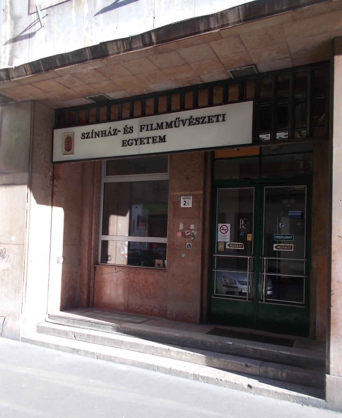 University of Theatre and Film Arts campus photo
