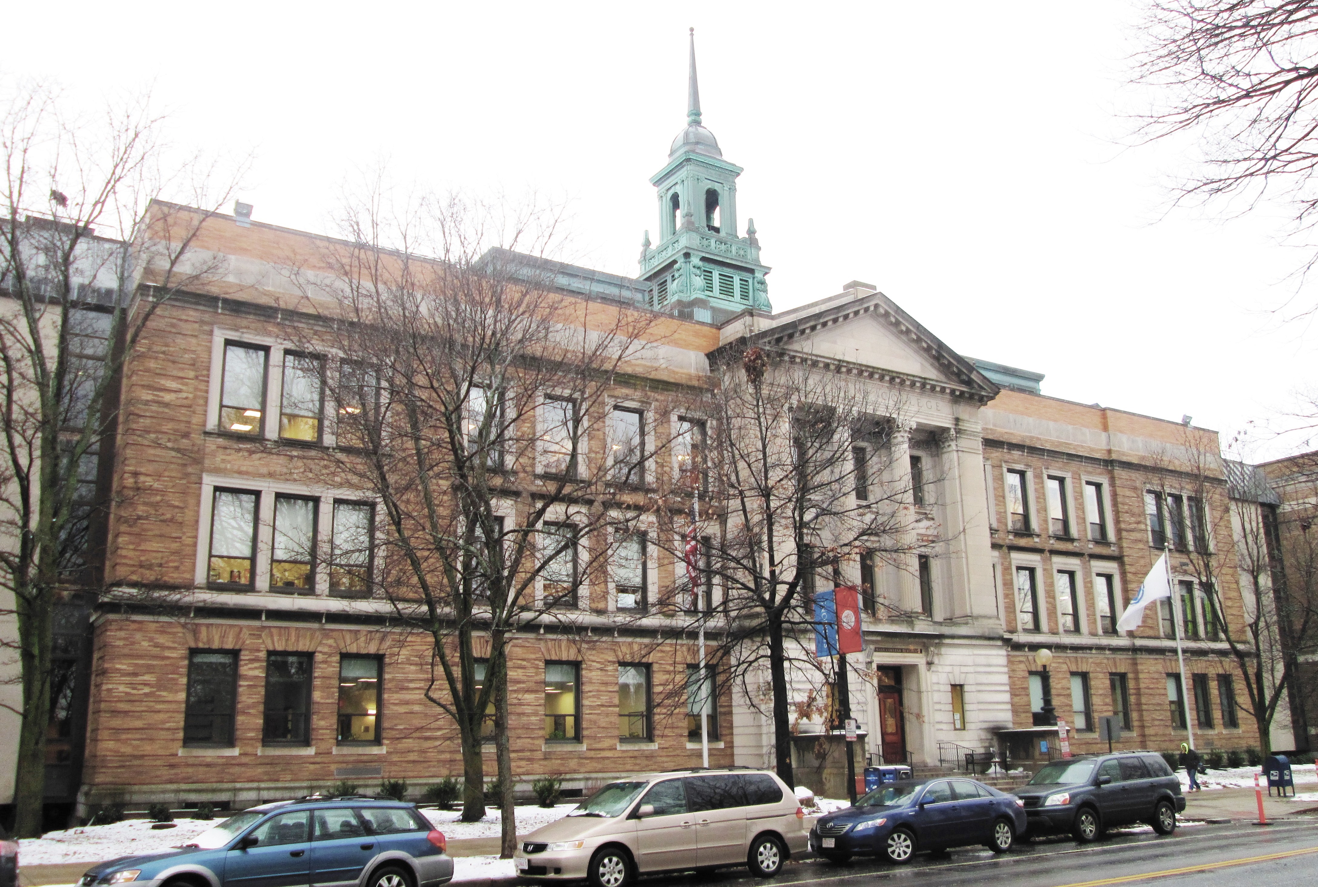 Simmons University campus photo