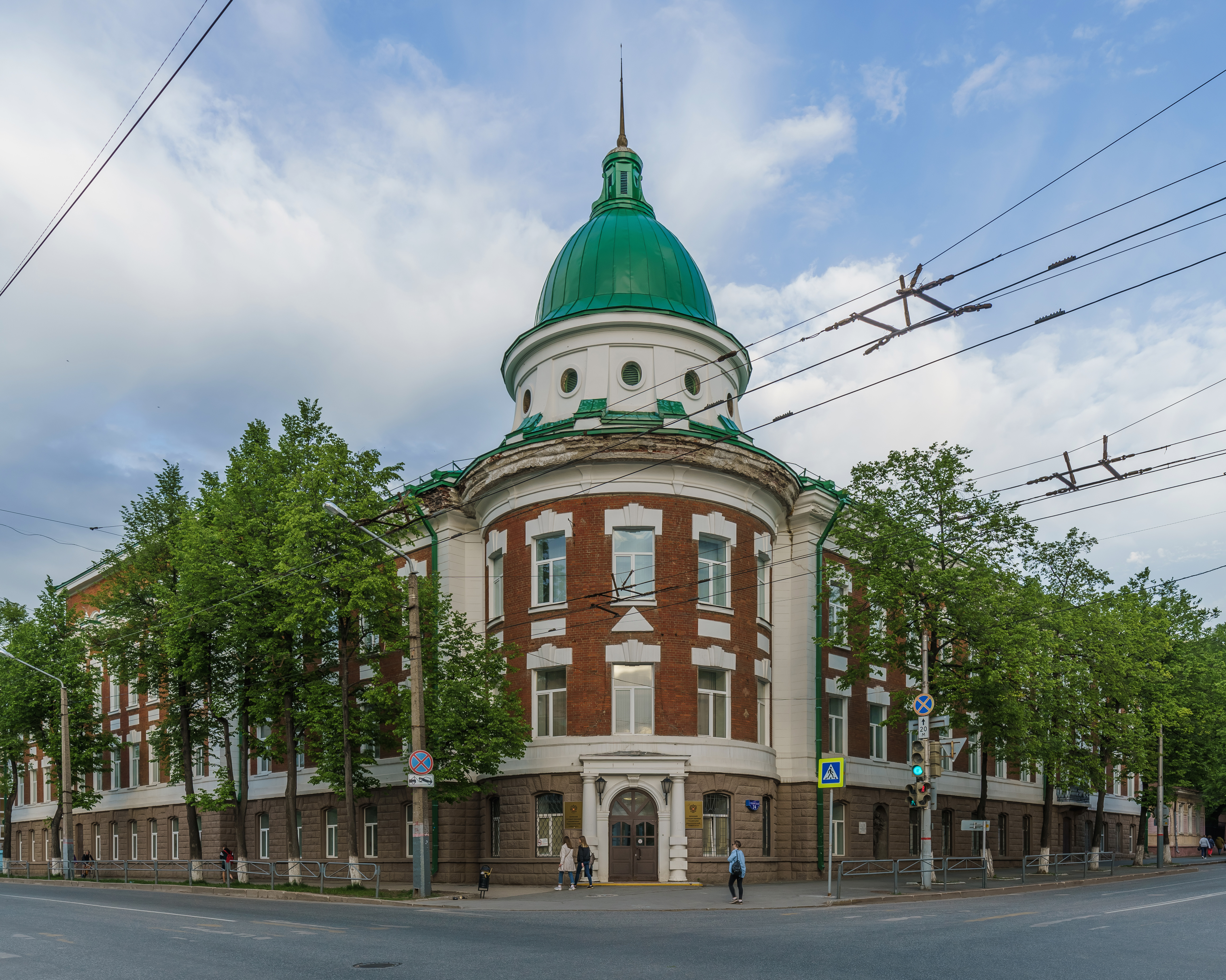 Perm State Humanitarian Pedagogical University campus photo