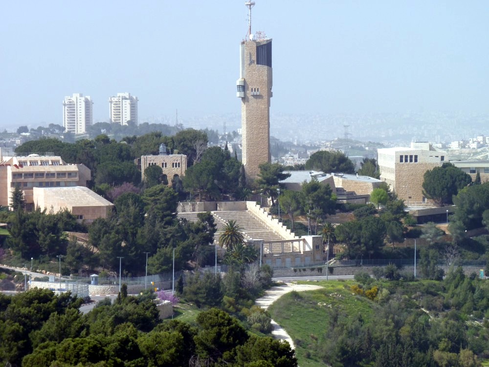Hebrew University of Jerusalem campus photo