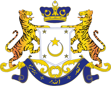 Tunku Iskandar Abdul Jalil Abu Bakar Ibrahim