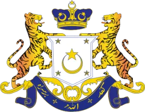 Tunku Iskandar Abdul Jalil Abu Bakar Ibrahim, Malaysian royal prince