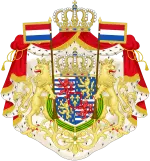 Prince Liam of Nassau, Luxembourg royal family member