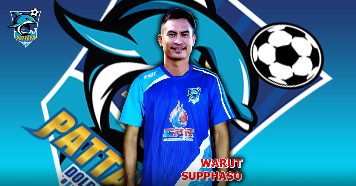 Warut Supphaso