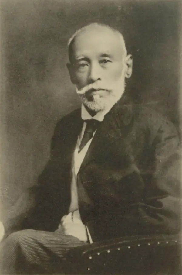 Portrait of Furuichi Kōi, Japanese civil engineer