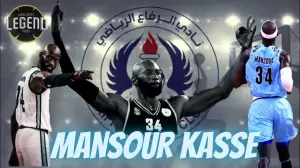 Mansour Kasse playing basketball for Senegal