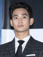 Kim Soo-hyun smiling at a press event