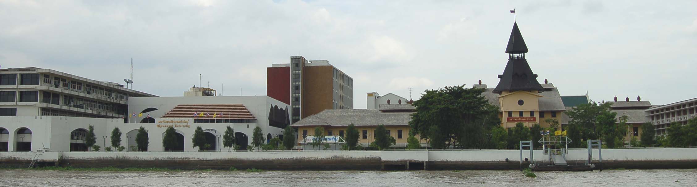 Thammasat University campus photo