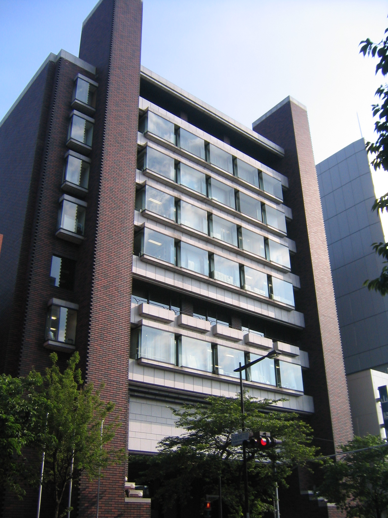 Nihon University campus photo