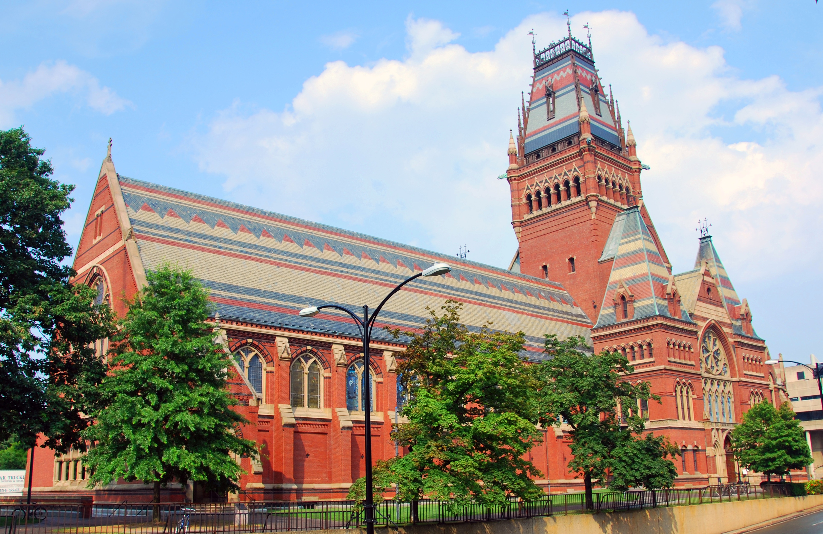 Harvard University campus photo