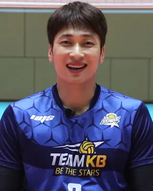 Kim Hak-min South Korean volleyball player portrait